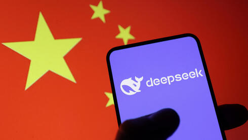US lawmakers warn of DeepSeek AI national security threat