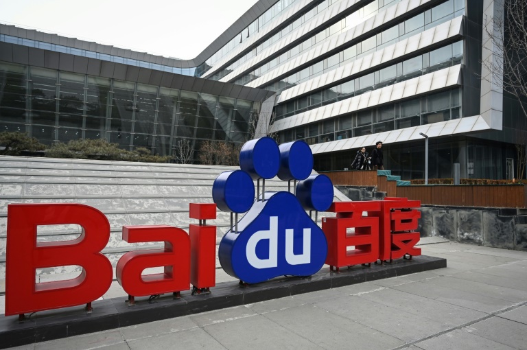 Baidu Q1 Revenue Up 3% on AI and Robotaxi Global Push