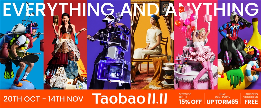 Taobao Malaysia Celebrates 11.11 Sale in Three Languages