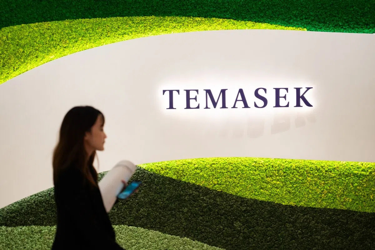 Temasek-hq